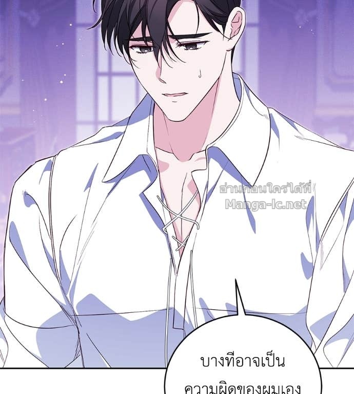 Doujin-Lc- อ่าน โดจิน มังฮวา เกาหลี ญี่ปุ่น จีน แปลไทย แกรนด์ดัชเชสล็อกมง ตอนที่ 1 2 3 4 5 6 7 8 9 10 11 12 13 14 ฟรี ไม่มีโฆษณา อ่าน โดจิน Manhwa เกาหลี ญี่ปุ่น จีน เรามีครบ คัดมาให้เน้นๆ โดจิน 18+ รับประกันความฟินโดย Doujin Lc