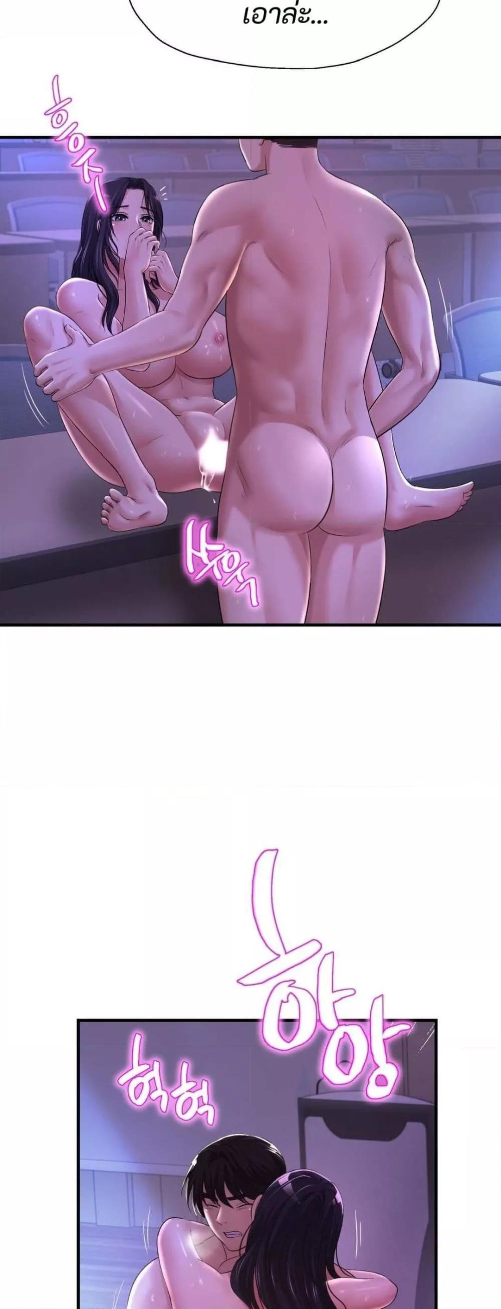 Doujin-Lc- อ่าน โดจิน มังฮวา เกาหลี ญี่ปุ่น จีน แปลไทย Secret Affection ตอนที่ 1 2 3 4 5 6 7 8 9 10 11 12 13 14 ฟรี ไม่มีโฆษณา อ่าน โดจิน Manhwa เกาหลี ญี่ปุ่น จีน เรามีครบ คัดมาให้เน้นๆ โดจิน 18+ รับประกันความฟินโดย  Doujin Lc