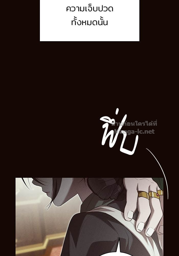 Doujin-Lc- อ่าน โดจิน มังฮวา เกาหลี ญี่ปุ่น จีน แปลไทย ชายาคนสุดท้ายของเจ้าชายไร้หัวใจ ตอนที่ 1 2 3 4 5 6 7 8 9 10 11 12 13 14 ฟรี ไม่มีโฆษณา อ่าน โดจิน Manhwa เกาหลี ญี่ปุ่น จีน เรามีครบ คัดมาให้เน้นๆ โดจิน 18+ รับประกันความฟินโดย Doujin Lc