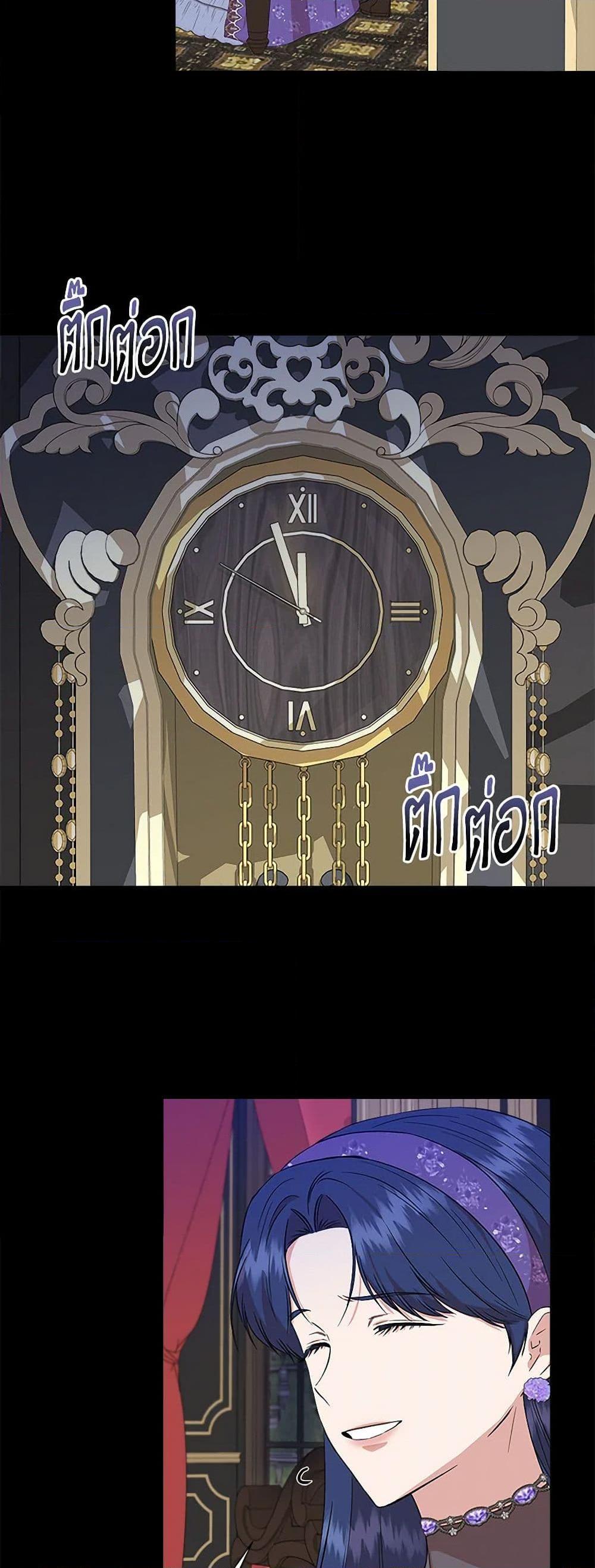 Manga-lc-com อ่านมังงะ อ่านการ์ตูน ออนไลน์ ฟรี I Wasn’t the Cinderella ตอนที่ 1 2 3 4 5 6 7 8 9 10 11 12 13 14 ฟรี ไม่มีโฆษณา Manga-lc - อ่าน มังงะ อ่าน การ์ตูน ออนไลน์ อ่านมังงะ ฟรี