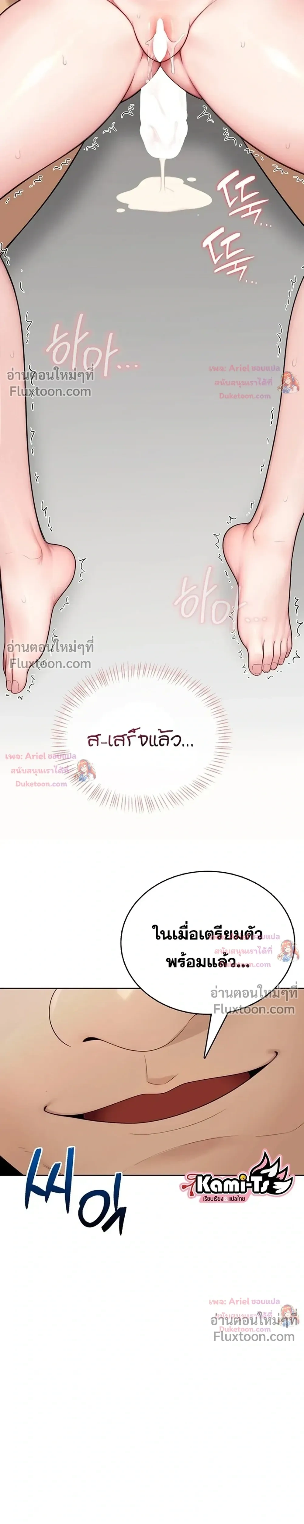 Doujin-Lc- อ่าน โดจิน มังฮวา เกาหลี ญี่ปุ่น จีน แปลไทย Curious Girl ชักอยากรู้แล้วสิ ไอ้เรื่อง X เนี่ย! ตอนที่ 1 2 3 4 5 6 7 8 9 10 11 12 13 14 ฟรี ไม่มีโฆษณา อ่าน โดจิน Manhwa เกาหลี ญี่ปุ่น จีน เรามีครบ คัดมาให้เน้นๆ โดจิน 18+ รับประกันความฟินโดย  Doujin Lc