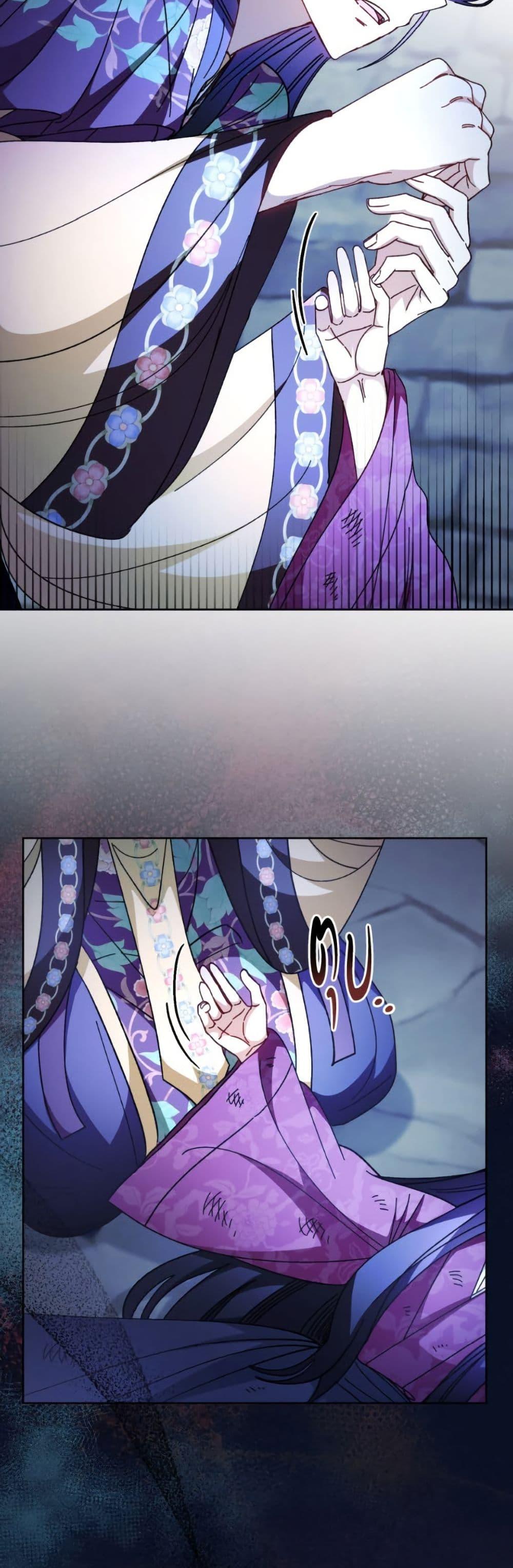 Manga-lc-com อ่านมังงะ อ่านการ์ตูน ออนไลน์ ฟรี The Baby Concubine Wants to Live Quietly ตอนที่ 1 2 3 4 5 6 7 8 9 10 11 12 13 14 ฟรี ไม่มีโฆษณา Manga-lc - อ่าน มังงะ อ่าน การ์ตูน ออนไลน์ อ่านมังงะ ฟรี