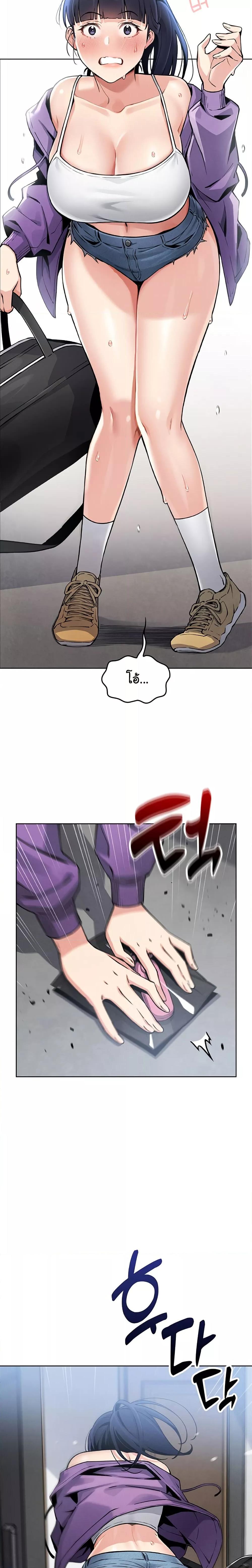 Doujin-Lc- อ่าน โดจิน มังฮวา เกาหลี ญี่ปุ่น จีน แปลไทย My Daughter ตอนที่ 1 2 3 4 5 6 7 8 9 10 11 12 13 14 ฟรี ไม่มีโฆษณา อ่าน โดจิน Manhwa เกาหลี ญี่ปุ่น จีน เรามีครบ คัดมาให้เน้นๆ โดจิน 18+ รับประกันความฟินโดย  Doujin Lc