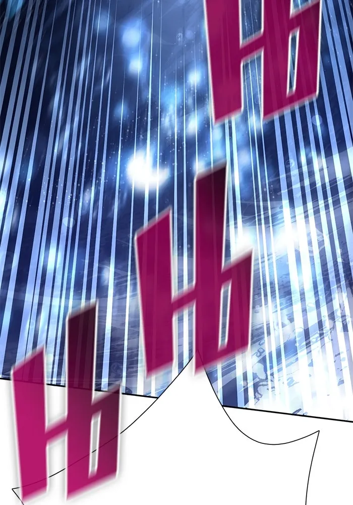 My S-Class Hunters ตอนที่ 116 การทำความสะอาดมันต้องทำด้วยน้ รูปที่ 79