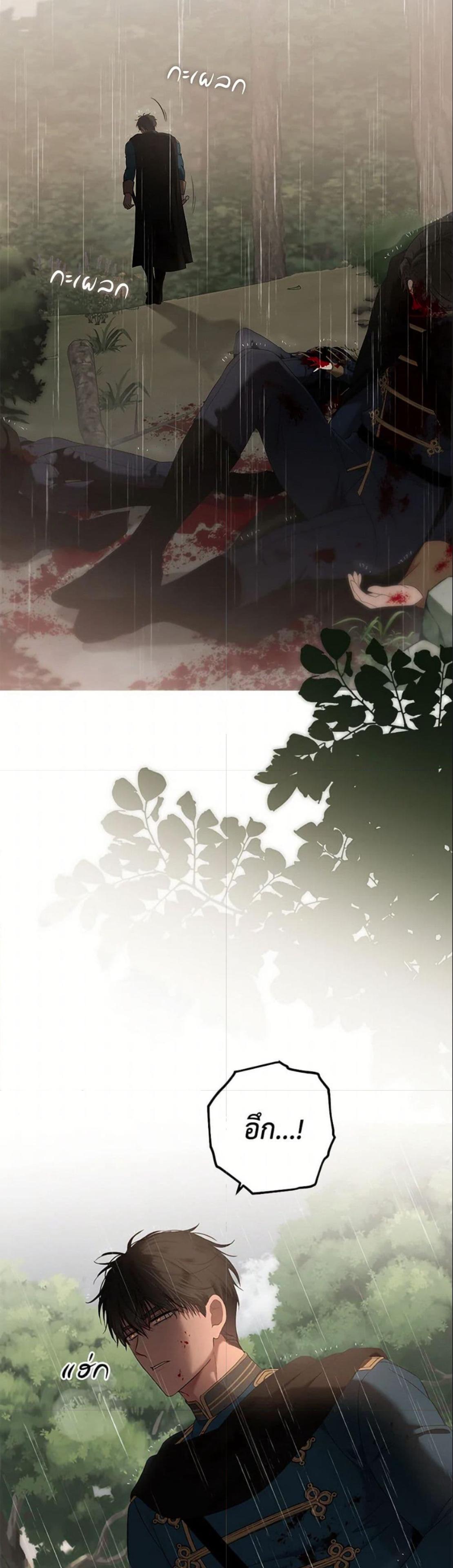 Manga-lc-com อ่านมังงะ อ่านการ์ตูน ออนไลน์ ฟรี I Fell into a Reverse Harem Game! ตอนที่ 1 2 3 4 5 6 7 8 9 10 11 12 13 14 ฟรี ไม่มีโฆษณา Manga-lc - อ่าน มังงะ อ่าน การ์ตูน ออนไลน์ อ่านมังงะ ฟรี