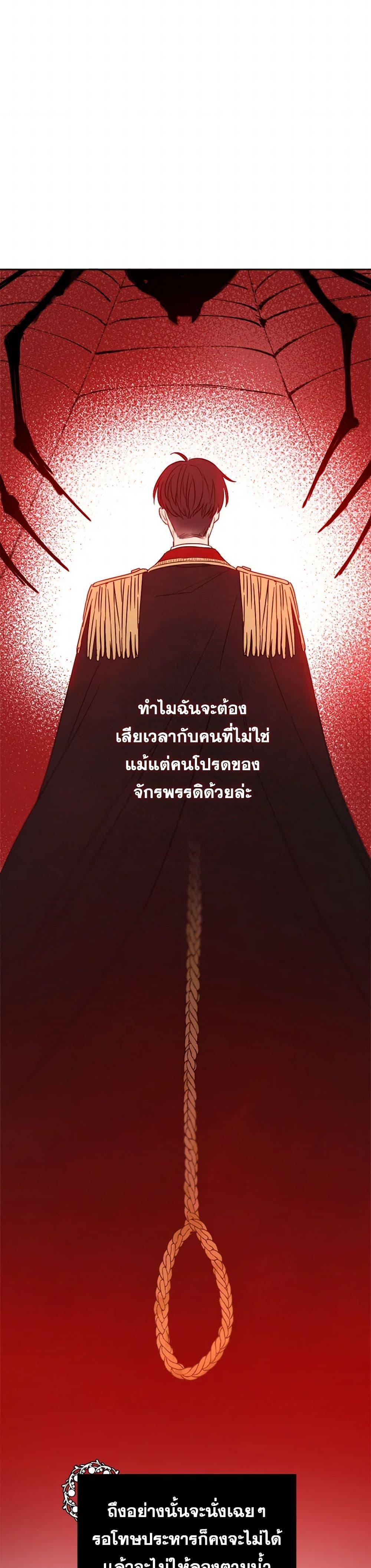 Manga-lc-com อ่านมังงะ อ่านการ์ตูน ออนไลน์ ฟรี The Heiress’s Double Life ตอนที่ 1 2 3 4 5 6 7 8 9 10 11 12 13 14 ฟรี ไม่มีโฆษณา Manga-lc - อ่าน มังงะ อ่าน การ์ตูน ออนไลน์ อ่านมังงะ ฟรี