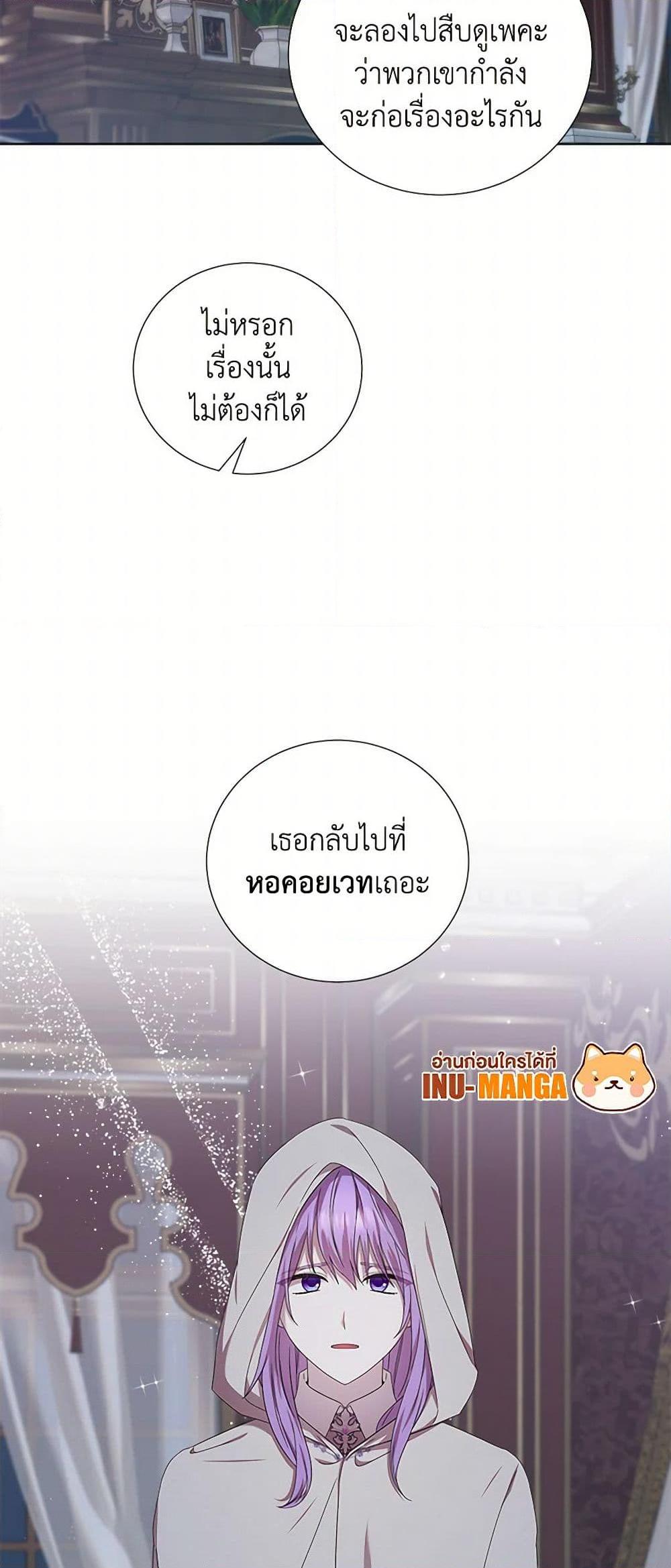 Manga-lc-com อ่านมังงะ อ่านการ์ตูน ออนไลน์ ฟรี To My Beloved Foe ตอนที่ 1 2 3 4 5 6 7 8 9 10 11 12 13 14 ฟรี ไม่มีโฆษณา Manga-lc - อ่าน มังงะ อ่าน การ์ตูน ออนไลน์ อ่านมังงะ ฟรี