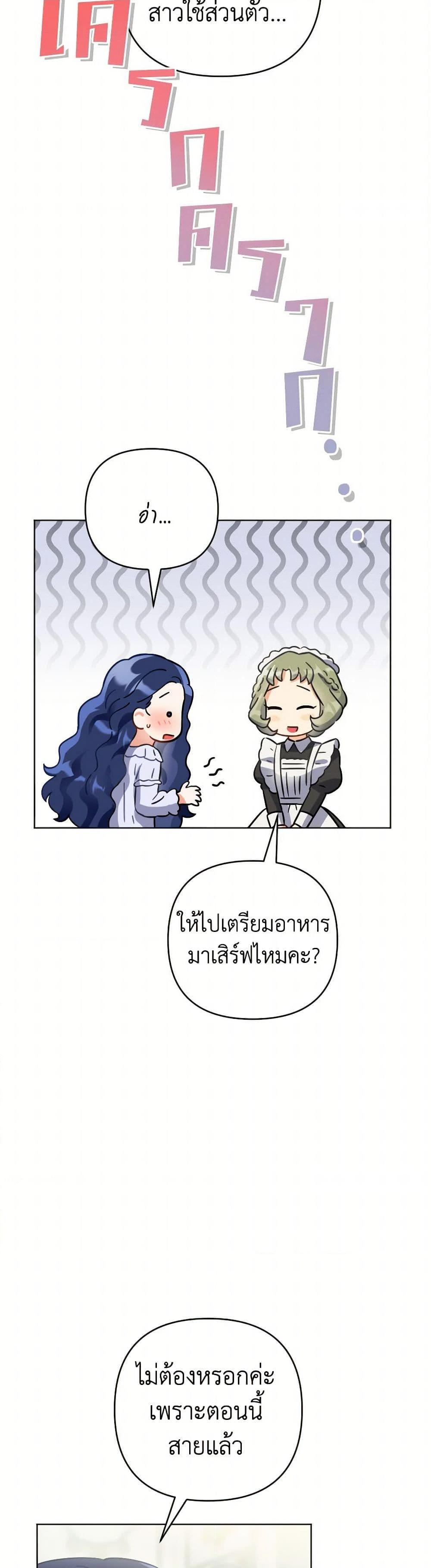 Manga-lc-com อ่านมังงะ อ่านการ์ตูน ออนไลน์ ฟรี Prince, Why Are You Nice to Me ตอนที่ 1 2 3 4 5 6 7 8 9 10 11 12 13 14 ฟรี ไม่มีโฆษณา Manga-lc - อ่าน มังงะ อ่าน การ์ตูน ออนไลน์ อ่านมังงะ ฟรี