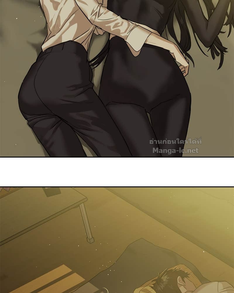 Doujin-Lc- อ่าน โดจิน มังฮวา เกาหลี ญี่ปุ่น จีน แปลไทย ข้าราชการพิเศษ ตอนที่ 1 2 3 4 5 6 7 8 9 10 11 12 13 14 ฟรี ไม่มีโฆษณา อ่าน โดจิน Manhwa เกาหลี ญี่ปุ่น จีน เรามีครบ คัดมาให้เน้นๆ โดจิน 18+ รับประกันความฟินโดย Doujin Lc