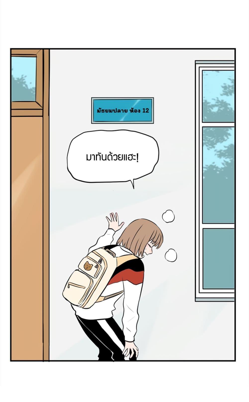 Doujin-Lc- อ่าน โดจิน มังฮวา เกาหลี ญี่ปุ่น จีน แปลไทย Soulmate ตอนที่ 1 2 3 4 5 6 7 8 9 10 11 12 13 14 ฟรี ไม่มีโฆษณา อ่าน โดจิน Manhwa เกาหลี ญี่ปุ่น จีน เรามีครบ คัดมาให้เน้นๆ โดจิน 18+ รับประกันความฟินโดย  Doujin Lc