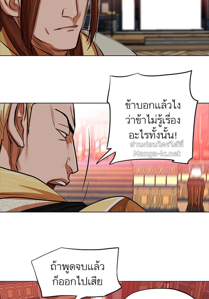 Doujin-Lc- อ่าน โดจิน มังฮวา เกาหลี ญี่ปุ่น จีน แปลไทย องครักษ์แห่งอัครสกุลจาง ตอนที่ 1 2 3 4 5 6 7 8 9 10 11 12 13 14 ฟรี ไม่มีโฆษณา อ่าน โดจิน Manhwa เกาหลี ญี่ปุ่น จีน เรามีครบ คัดมาให้เน้นๆ โดจิน 18+ รับประกันความฟินโดย Doujin Lc