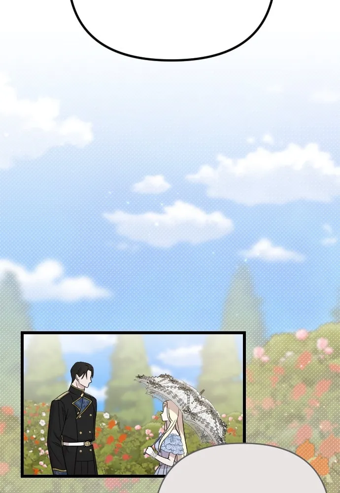 จำเลยหัวใจ ตอนที่ 1 รูปที่ 127