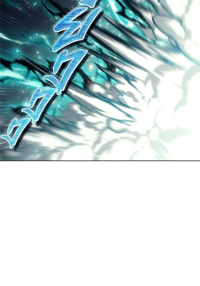 อูเร็ค มาซิโน่ ตอนที่ 27 มาโก 2 รูปที่ 70