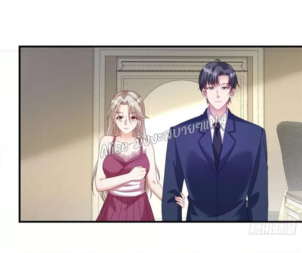 Manga-lc-com อ่านมังงะ อ่านการ์ตูน ออนไลน์ ฟรี PamperingtheP ตอนที่ 1 2 3 4 5 6 7 8 9 10 11 12 13 14 ฟรี ไม่มีโฆษณา Manga-lc - อ่าน มังงะ อ่าน การ์ตูน ออนไลน์ อ่านมังงะ ฟรี