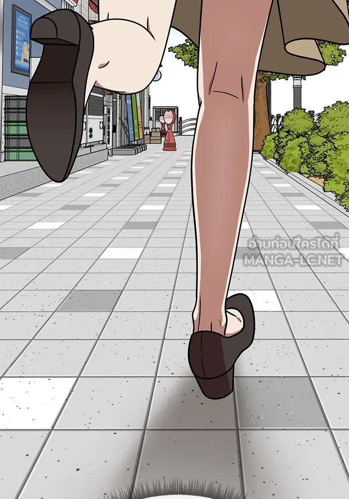 ช่วยเปลี่ยนฉันที ตอนที่ 186. คโยแทฮี 26 รูปที่ 51