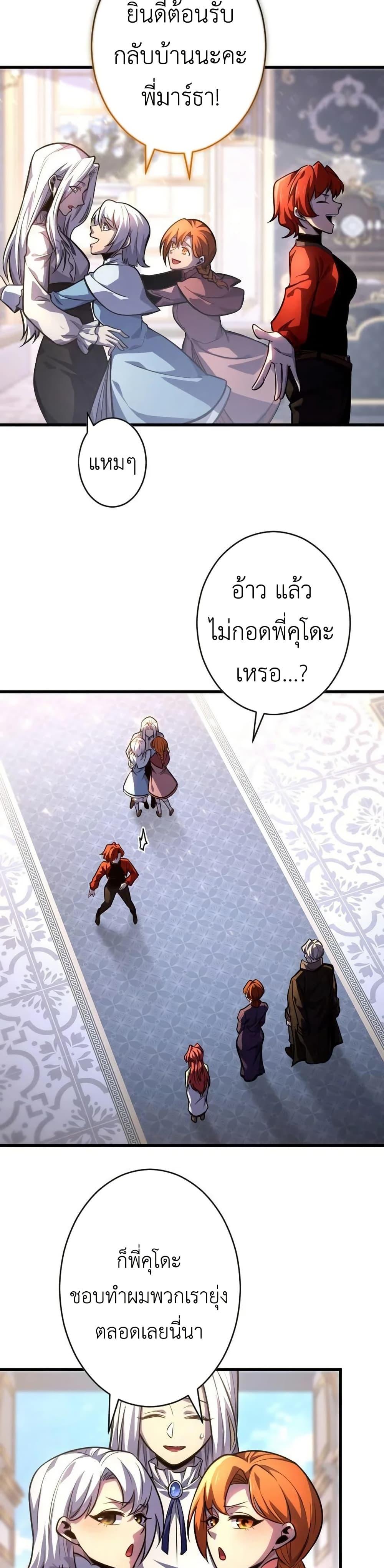 Doujin-Lc- อ่าน โดจิน มังฮวา เกาหลี ญี่ปุ่น จีน แปลไทย 7 ตอนที่ 1 2 3 4 5 6 7 8 9 10 11 12 13 14 ฟรี ไม่มีโฆษณา อ่าน โดจิน Manhwa เกาหลี ญี่ปุ่น จีน เรามีครบ คัดมาให้เน้นๆ โดจิน 18+ รับประกันความฟินโดย  Doujin Lc