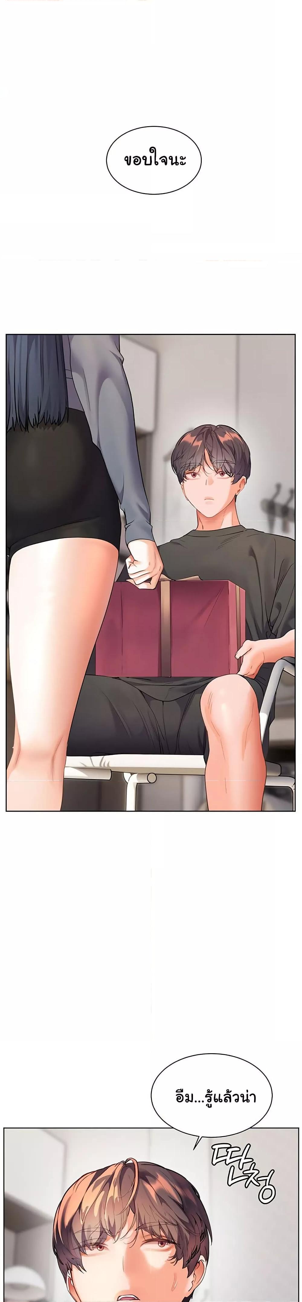 Doujin-Lc- อ่าน โดจิน มังฮวา เกาหลี ญี่ปุ่น จีน แปลไทย Teacher’s Efforts ตอนที่ 1 2 3 4 5 6 7 8 9 10 11 12 13 14 ฟรี ไม่มีโฆษณา อ่าน โดจิน Manhwa เกาหลี ญี่ปุ่น จีน เรามีครบ คัดมาให้เน้นๆ โดจิน 18+ รับประกันความฟินโดย  Doujin Lc