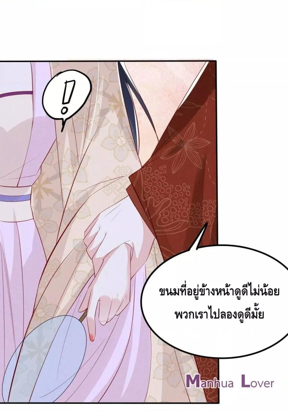 Manga-lc-com อ่านมังงะ อ่านการ์ตูน ออนไลน์ ฟรี AfterIBloom, ตอนที่ 1 2 3 4 5 6 7 8 9 10 11 12 13 14 ฟรี ไม่มีโฆษณา Manga-lc - อ่าน มังงะ อ่าน การ์ตูน ออนไลน์ อ่านมังงะ ฟรี