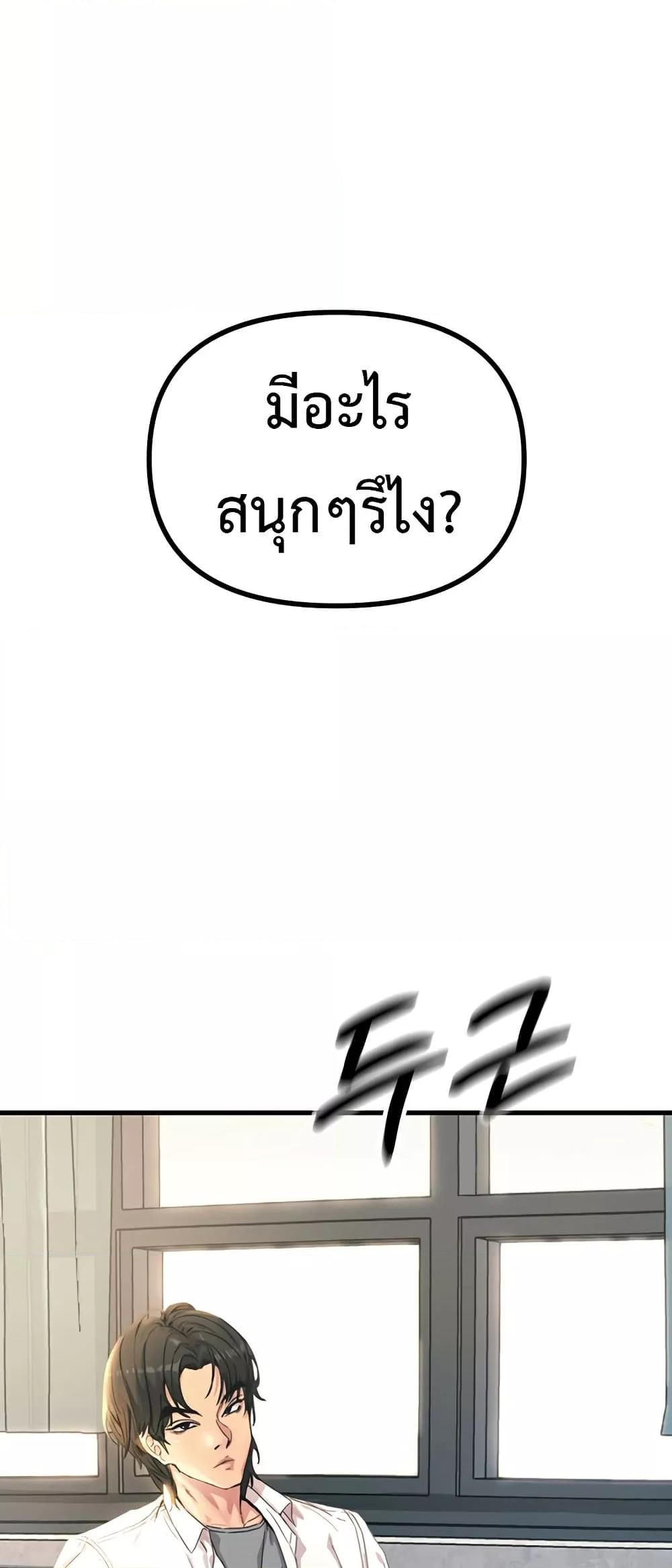 Doujin-Lc- อ่าน โดจิน มังฮวา เกาหลี ญี่ปุ่น จีน แปลไทย You Won’t Get Me Twice ตอนที่ 1 2 3 4 5 6 7 8 9 10 11 12 13 14 ฟรี ไม่มีโฆษณา อ่าน โดจิน Manhwa เกาหลี ญี่ปุ่น จีน เรามีครบ คัดมาให้เน้นๆ โดจิน 18+ รับประกันความฟินโดย  Doujin Lc