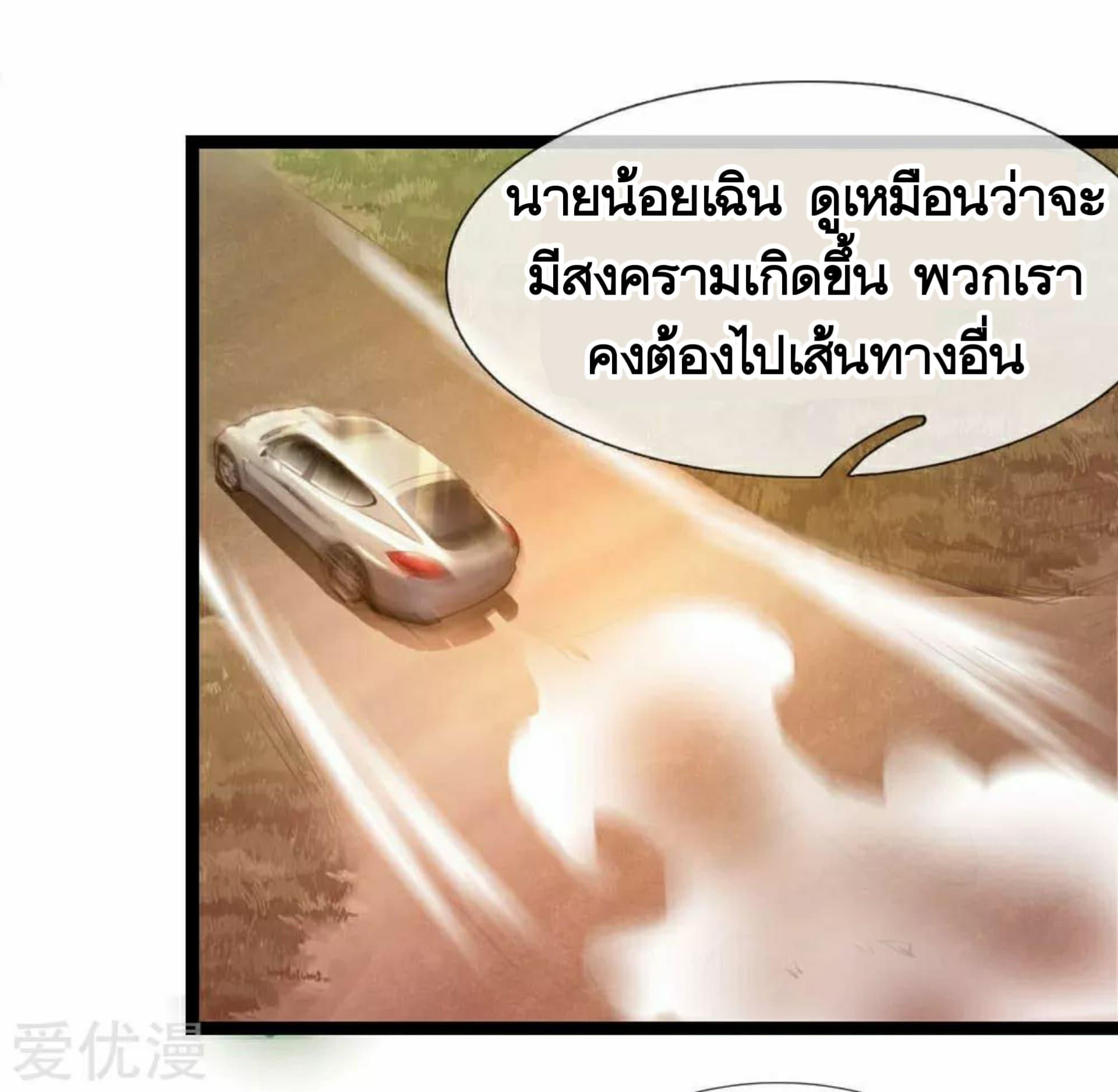 Manga-lc-com อ่านมังงะ อ่านการ์ตูน ออนไลน์ ฟรี The Master of Knife ตอนที่ 1 2 3 4 5 6 7 8 9 10 11 12 13 14 ฟรี ไม่มีโฆษณา Manga-lc - อ่าน มังงะ อ่าน การ์ตูน ออนไลน์ อ่านมังงะ ฟรี