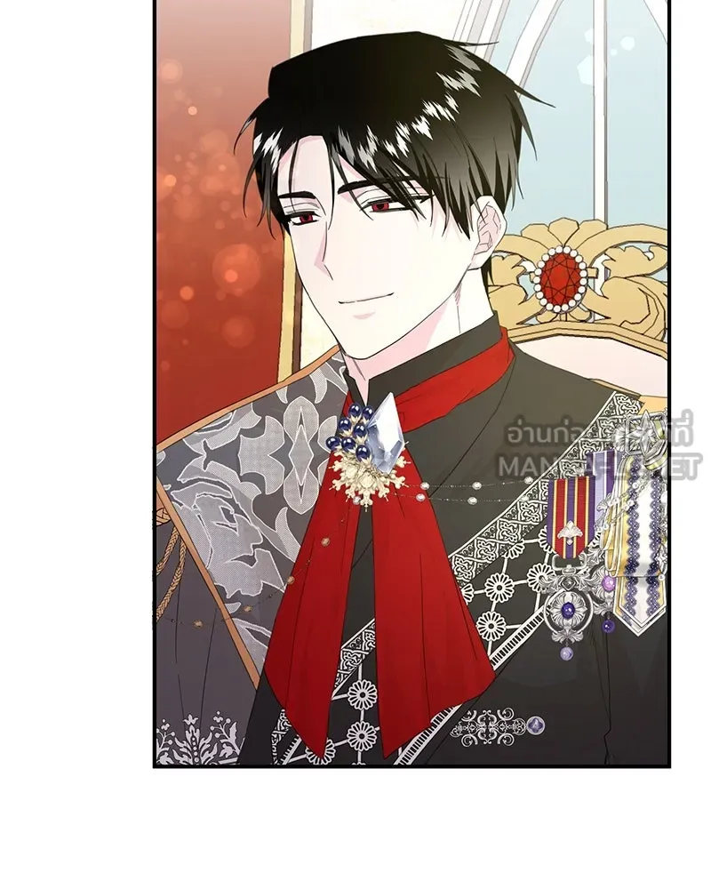 อนาคตพบรัก ตอนที่ 17 รูปที่ 102