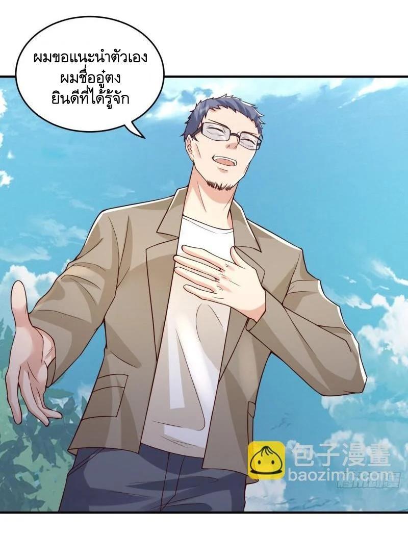 Manga-lc-com อ่านมังงะ อ่านการ์ตูน ออนไลน์ ฟรี The First Order ตอนที่ 1 2 3 4 5 6 7 8 9 10 11 12 13 14 ฟรี ไม่มีโฆษณา Manga-lc - อ่าน มังงะ อ่าน การ์ตูน ออนไลน์ อ่านมังงะ ฟรี