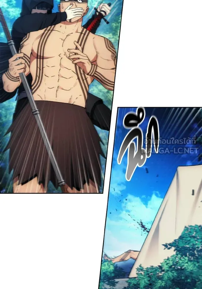 ศึกชิงบัลลังก์เทพเจ้ ตอนที่ 124 รูปที่ 24