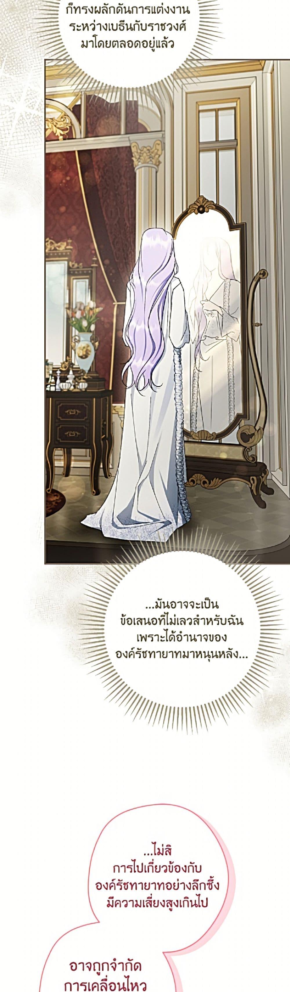 Manga-lc-com อ่านมังงะ อ่านการ์ตูน ออนไลน์ ฟรี An Extra Stole the Male Leads ตอนที่ 1 2 3 4 5 6 7 8 9 10 11 12 13 14 ฟรี ไม่มีโฆษณา Manga-lc - อ่าน มังงะ อ่าน การ์ตูน ออนไลน์ อ่านมังงะ ฟรี
