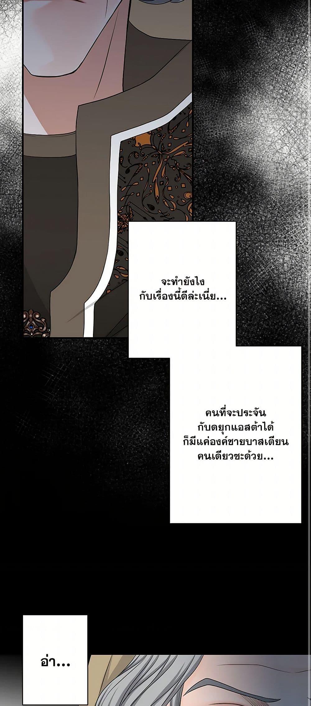 Manga-lc-com อ่านมังงะ อ่านการ์ตูน ออนไลน์ ฟรี The Eighth Bride ตอนที่ 1 2 3 4 5 6 7 8 9 10 11 12 13 14 ฟรี ไม่มีโฆษณา Manga-lc - อ่าน มังงะ อ่าน การ์ตูน ออนไลน์ อ่านมังงะ ฟรี