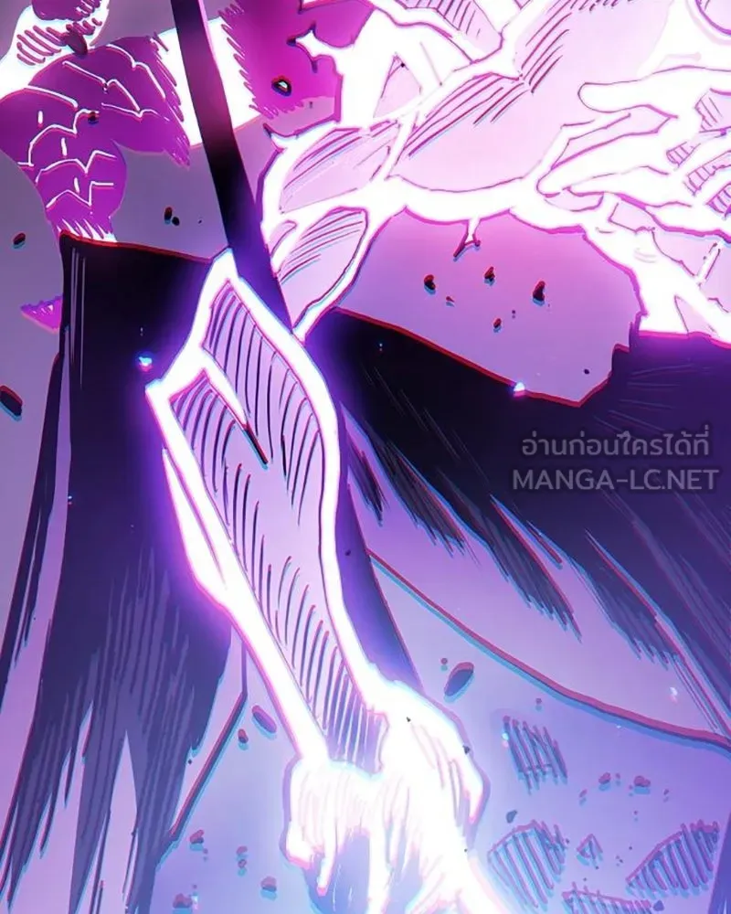 Player ตอนที่ 206 รูปที่ 123