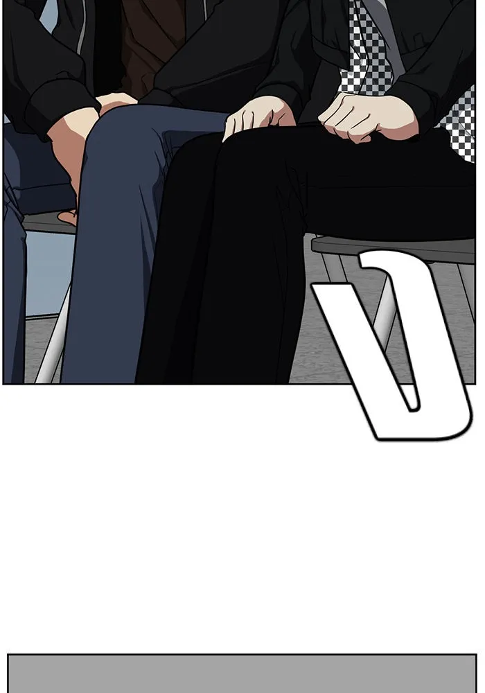 ช่วยเปลี่ยนฉันที ตอนที่ 30. จองฮย็อนจู 16 รูปที่ 34