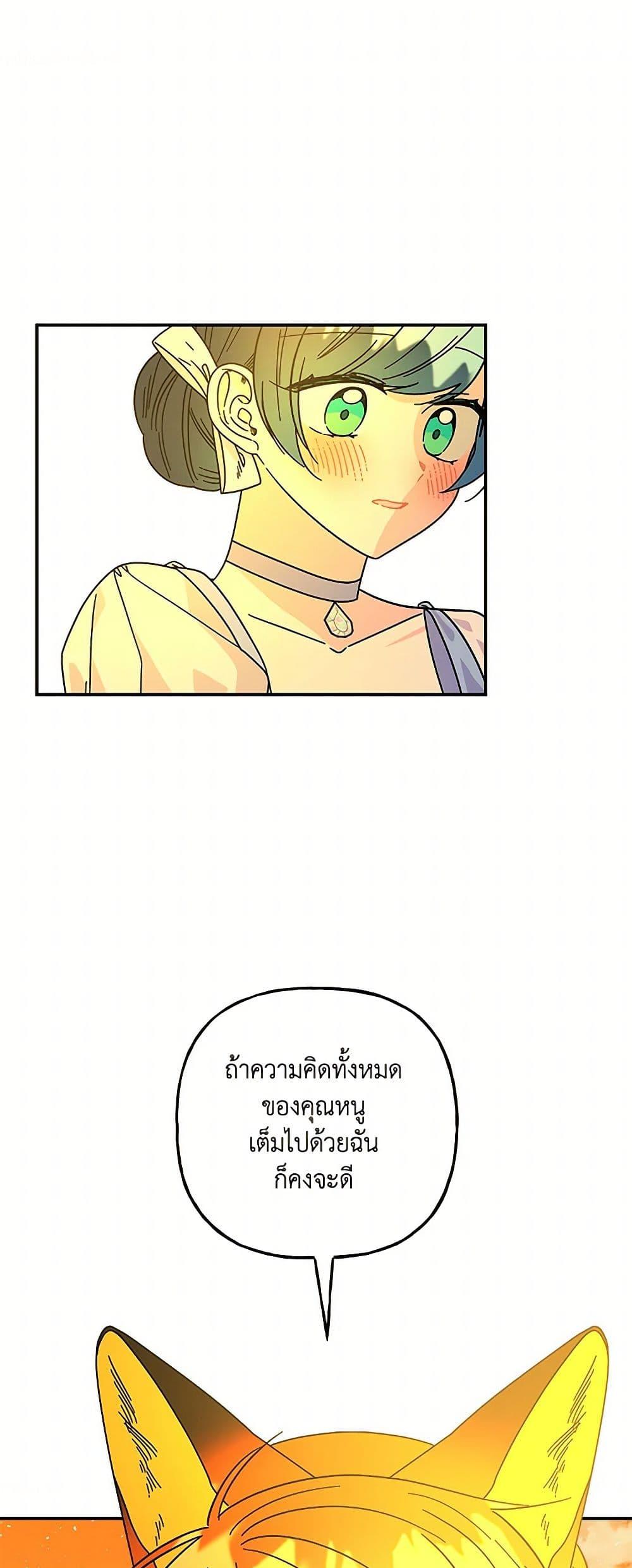 Manga-lc-com อ่านมังงะ อ่านการ์ตูน ออนไลน์ ฟรี Daughter of the Archmage ตอนที่ 1 2 3 4 5 6 7 8 9 10 11 12 13 14 ฟรี ไม่มีโฆษณา Manga-lc - อ่าน มังงะ อ่าน การ์ตูน ออนไลน์ อ่านมังงะ ฟรี