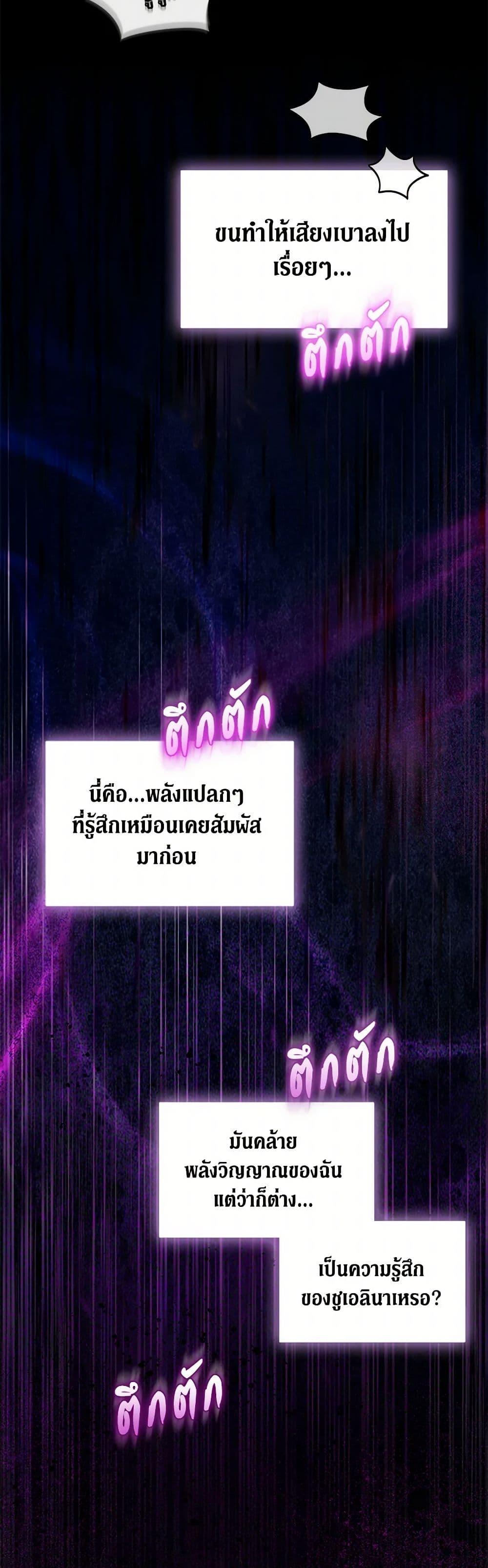 Manga-lc-com อ่านมังงะ อ่านการ์ตูน ออนไลน์ ฟรี Obsessed With Shuelina ตอนที่ 1 2 3 4 5 6 7 8 9 10 11 12 13 14 ฟรี ไม่มีโฆษณา Manga-lc - อ่าน มังงะ อ่าน การ์ตูน ออนไลน์ อ่านมังงะ ฟรี