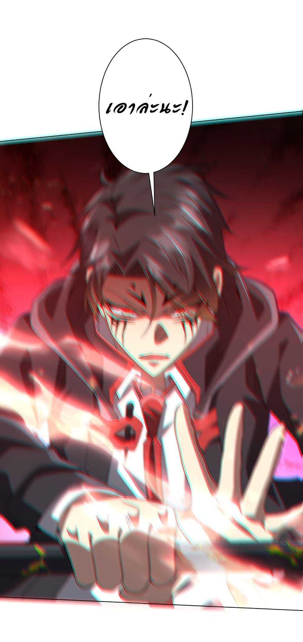 Manga-lc-com อ่านมังงะ อ่านการ์ตูน ออนไลน์ ฟรี Start with Trillions of Coins ตอนที่ 1 2 3 4 5 6 7 8 9 10 11 12 13 14 ฟรี ไม่มีโฆษณา Manga-lc - อ่าน มังงะ อ่าน การ์ตูน ออนไลน์ อ่านมังงะ ฟรี