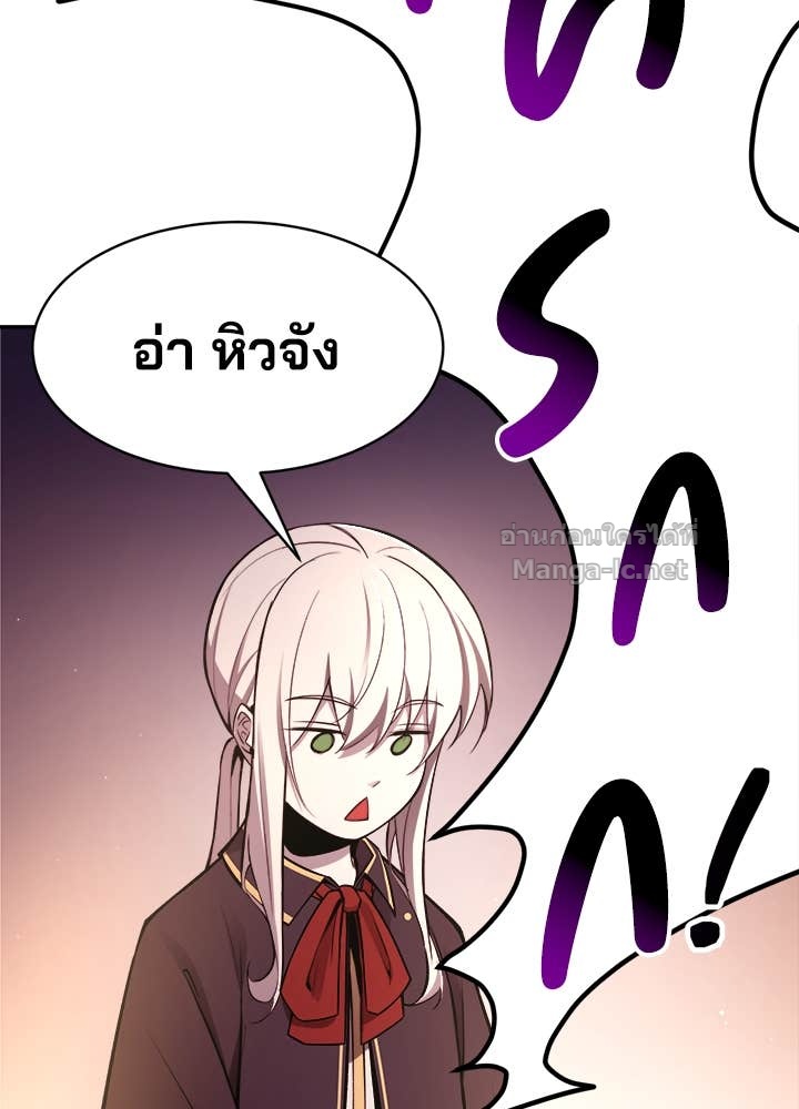 Doujin-Lc- อ่าน โดจิน มังฮวา เกาหลี ญี่ปุ่น จีน แปลไทย ผู้พิชิตเกมป้องกันฐาน ตอนที่ 1 2 3 4 5 6 7 8 9 10 11 12 13 14 ฟรี ไม่มีโฆษณา อ่าน โดจิน Manhwa เกาหลี ญี่ปุ่น จีน เรามีครบ คัดมาให้เน้นๆ โดจิน 18+ รับประกันความฟินโดย Doujin Lc