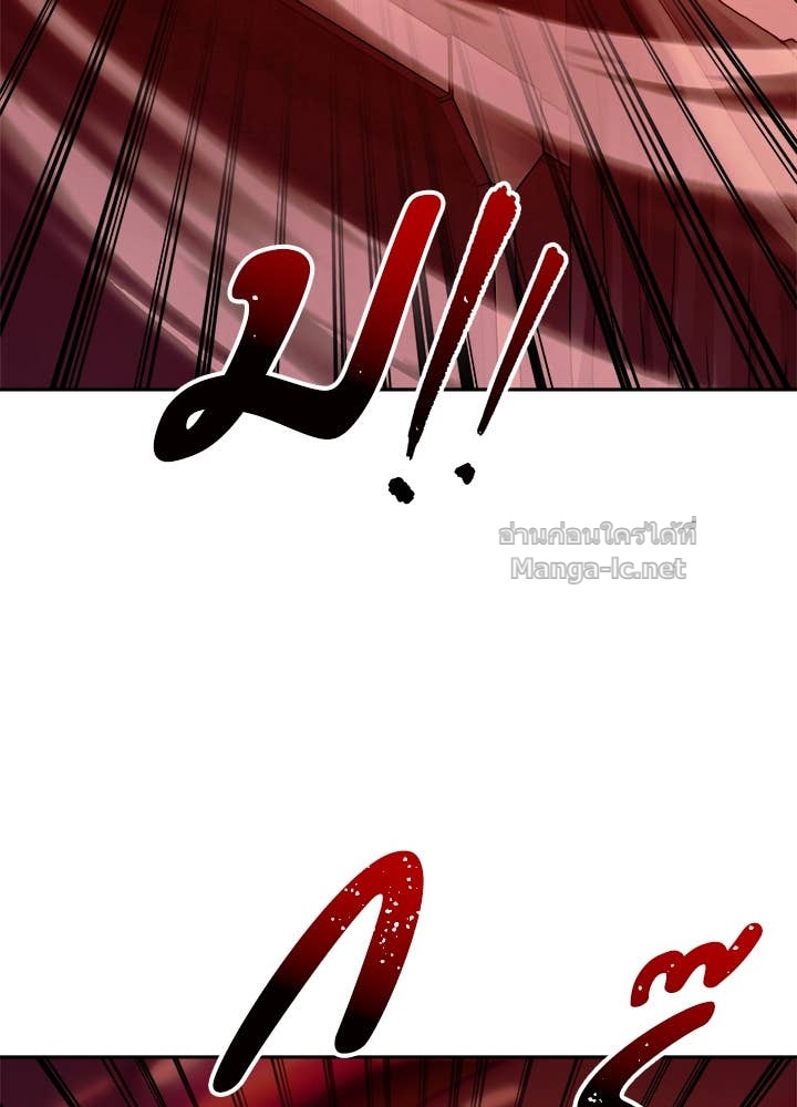 Doujin-Lc- อ่าน โดจิน มังฮวา เกาหลี ญี่ปุ่น จีน แปลไทย ผู้พิชิตเกมป้องกันฐาน ตอนที่ 1 2 3 4 5 6 7 8 9 10 11 12 13 14 ฟรี ไม่มีโฆษณา อ่าน โดจิน Manhwa เกาหลี ญี่ปุ่น จีน เรามีครบ คัดมาให้เน้นๆ โดจิน 18+ รับประกันความฟินโดย Doujin Lc