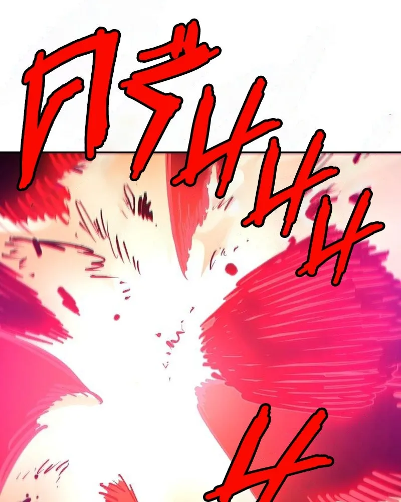 Player ตอนที่ 185 รูปที่ 127