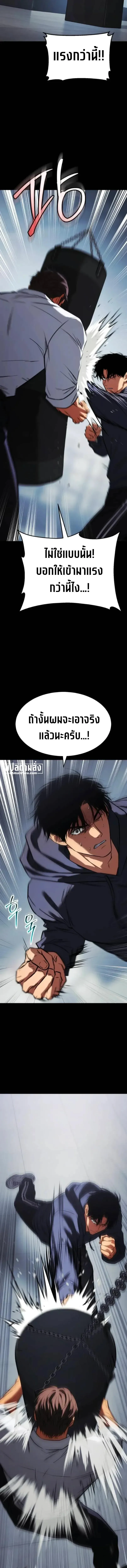Manga-lc-com อ่านมังงะ อ่านการ์ตูน ออนไลน์ ฟรี Baek XX ตอนที่ 1 2 3 4 5 6 7 8 9 10 11 12 13 14 ฟรี ไม่มีโฆษณา Manga-lc - อ่าน มังงะ อ่าน การ์ตูน ออนไลน์ อ่านมังงะ ฟรี