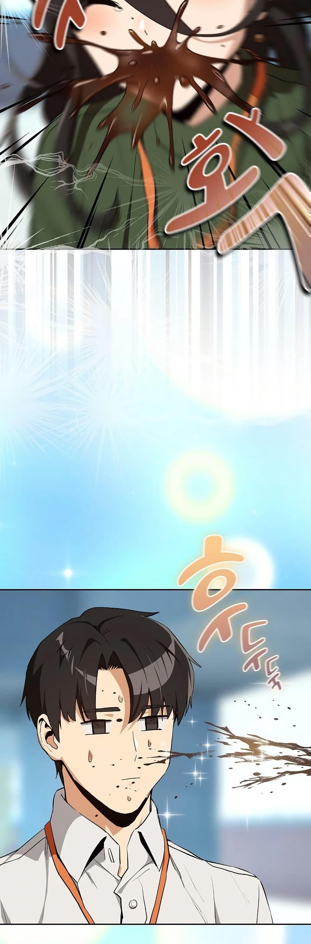 Doujin-Lc- อ่าน โดจิน มังฮวา เกาหลี ญี่ปุ่น จีน แปลไทย After Work Love ตอนที่ 1 2 3 4 5 6 7 8 9 10 11 12 13 14 ฟรี ไม่มีโฆษณา อ่าน โดจิน Manhwa เกาหลี ญี่ปุ่น จีน เรามีครบ คัดมาให้เน้นๆ โดจิน 18+ รับประกันความฟินโดย  Doujin Lc