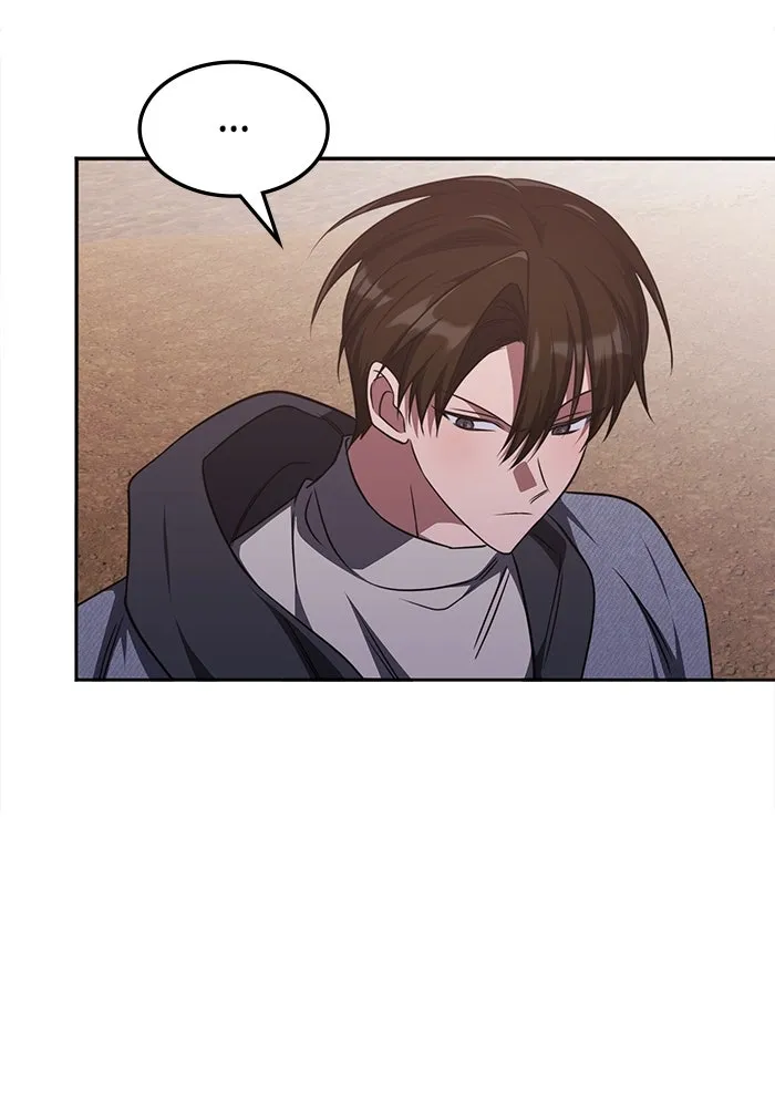 ฮีลเลอร์ตัวพ่อขอฟาดเรียบ ตอนที่ 24 รูปที่ 82