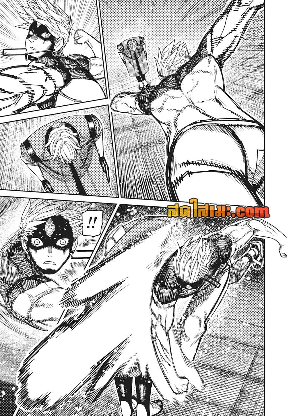 Manga-lc-com อ่านมังงะ อ่านการ์ตูน ออนไลน์ ฟรี Dandadan ตอนที่ 1 2 3 4 5 6 7 8 9 10 11 12 13 14 ฟรี ไม่มีโฆษณา Manga-lc - อ่าน มังงะ อ่าน การ์ตูน ออนไลน์ อ่านมังงะ ฟรี