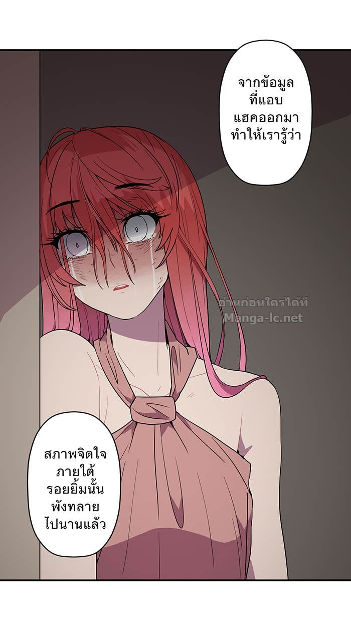 Doujin-Lc- อ่าน โดจิน มังฮวา เกาหลี ญี่ปุ่น จีน แปลไทย Take My Money รักนี้...มีเปย์ ตอนที่ 1 2 3 4 5 6 7 8 9 10 11 12 13 14 ฟรี ไม่มีโฆษณา อ่าน โดจิน Manhwa เกาหลี ญี่ปุ่น จีน เรามีครบ คัดมาให้เน้นๆ โดจิน 18+ รับประกันความฟินโดย Doujin Lc