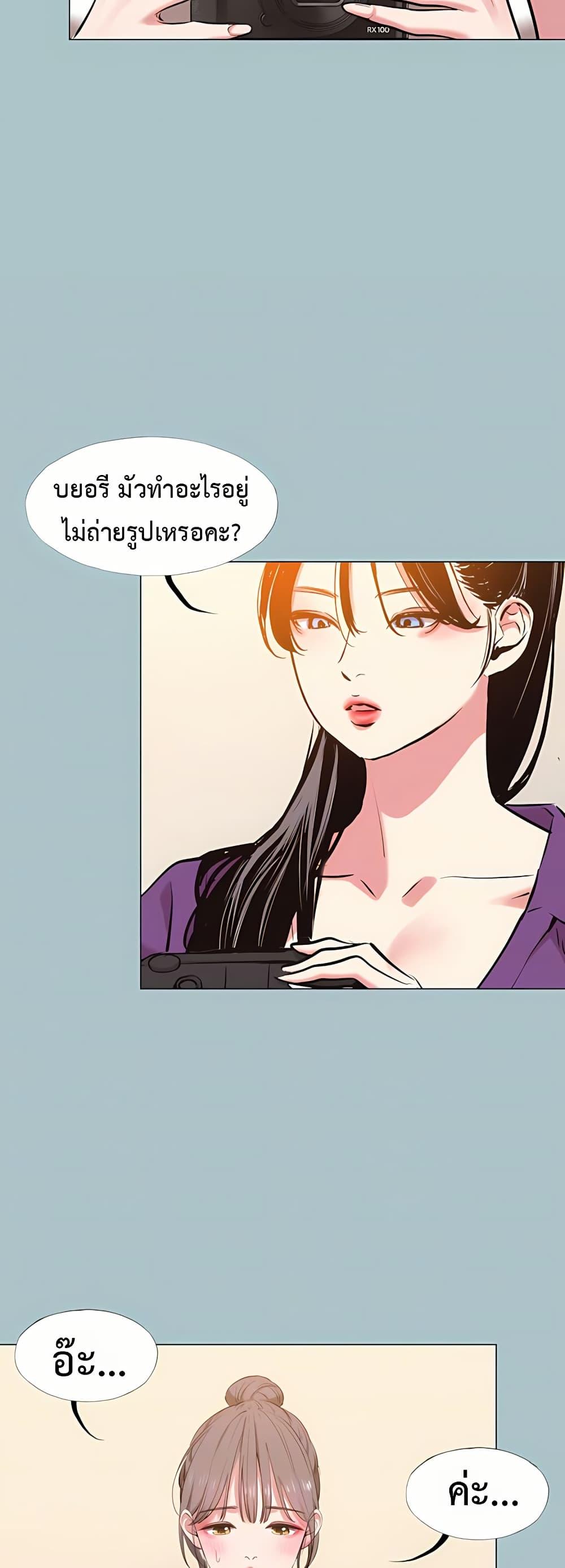 Doujin-Lc- อ่าน โดจิน มังฮวา เกาหลี ญี่ปุ่น จีน แปลไทย Sorry I Have No Thoughts ตอนที่ 1 2 3 4 5 6 7 8 9 10 11 12 13 14 ฟรี ไม่มีโฆษณา อ่าน โดจิน Manhwa เกาหลี ญี่ปุ่น จีน เรามีครบ คัดมาให้เน้นๆ โดจิน 18+ รับประกันความฟินโดย  Doujin Lc