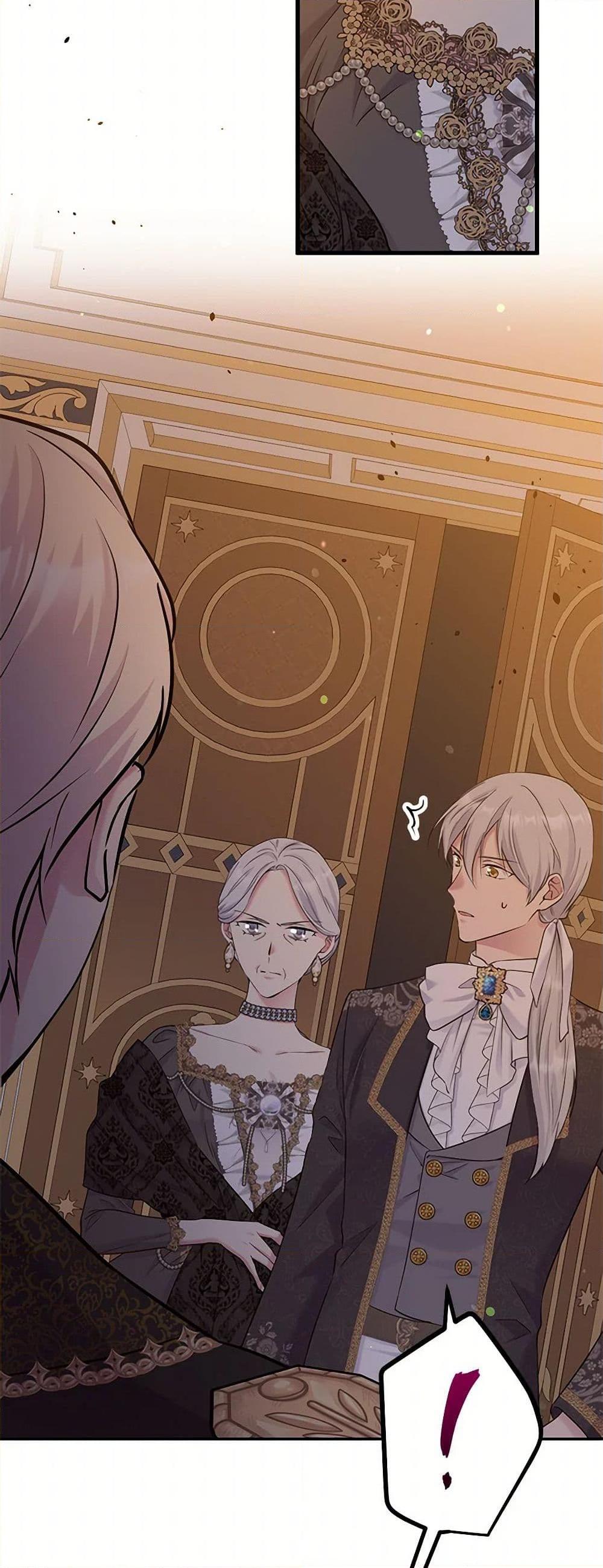 Manga-lc-com อ่านมังงะ อ่านการ์ตูน ออนไลน์ ฟรี My Goal is to Live a Long ตอนที่ 1 2 3 4 5 6 7 8 9 10 11 12 13 14 ฟรี ไม่มีโฆษณา Manga-lc - อ่าน มังงะ อ่าน การ์ตูน ออนไลน์ อ่านมังงะ ฟรี