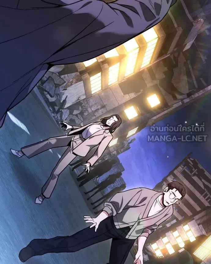 โทษที พื้นที่นี้ ตอนที่ 48 รูปที่ 103