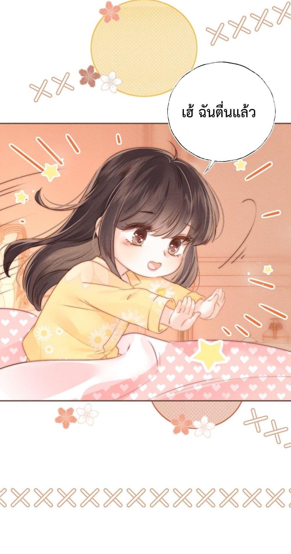 Manga-lc-com อ่านมังงะ อ่านการ์ตูน ออนไลน์ ฟรี 3YearOldFort ตอนที่ 1 2 3 4 5 6 7 8 9 10 11 12 13 14 ฟรี ไม่มีโฆษณา Manga-lc - อ่าน มังงะ อ่าน การ์ตูน ออนไลน์ อ่านมังงะ ฟรี