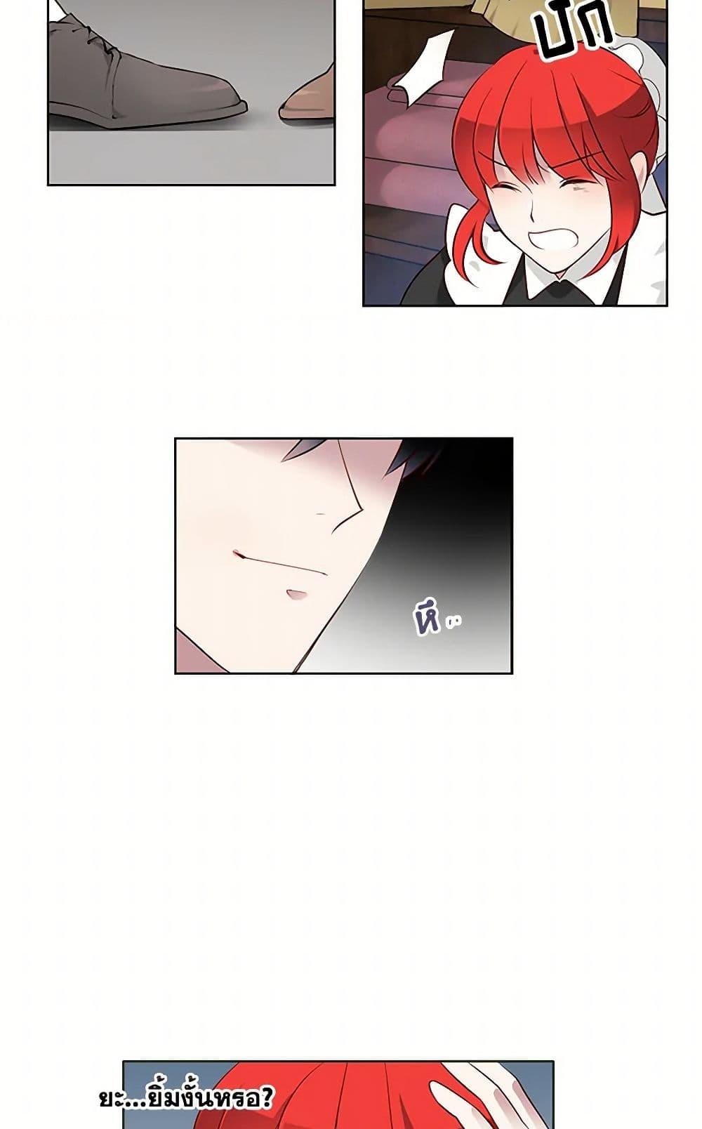 Manga-lc-com อ่านมังงะ อ่านการ์ตูน ออนไลน์ ฟรี The Detective Of Muiella ตอนที่ 1 2 3 4 5 6 7 8 9 10 11 12 13 14 ฟรี ไม่มีโฆษณา Manga-lc - อ่าน มังงะ อ่าน การ์ตูน ออนไลน์ อ่านมังงะ ฟรี