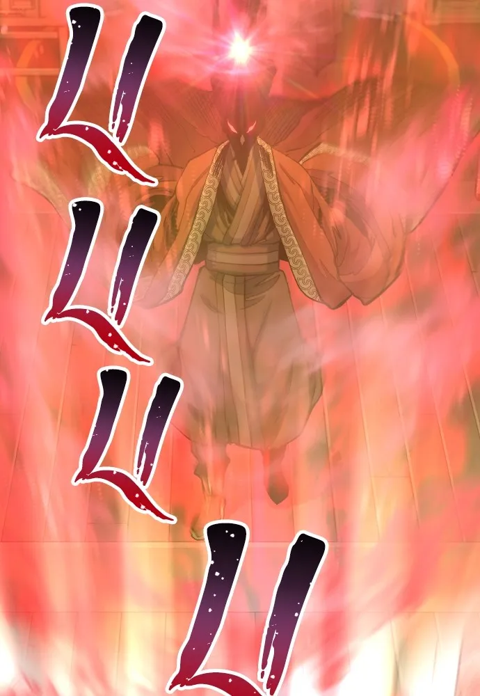 เส้นทางสู่เทพมาร ตอนที่ 117 รูปที่ 157