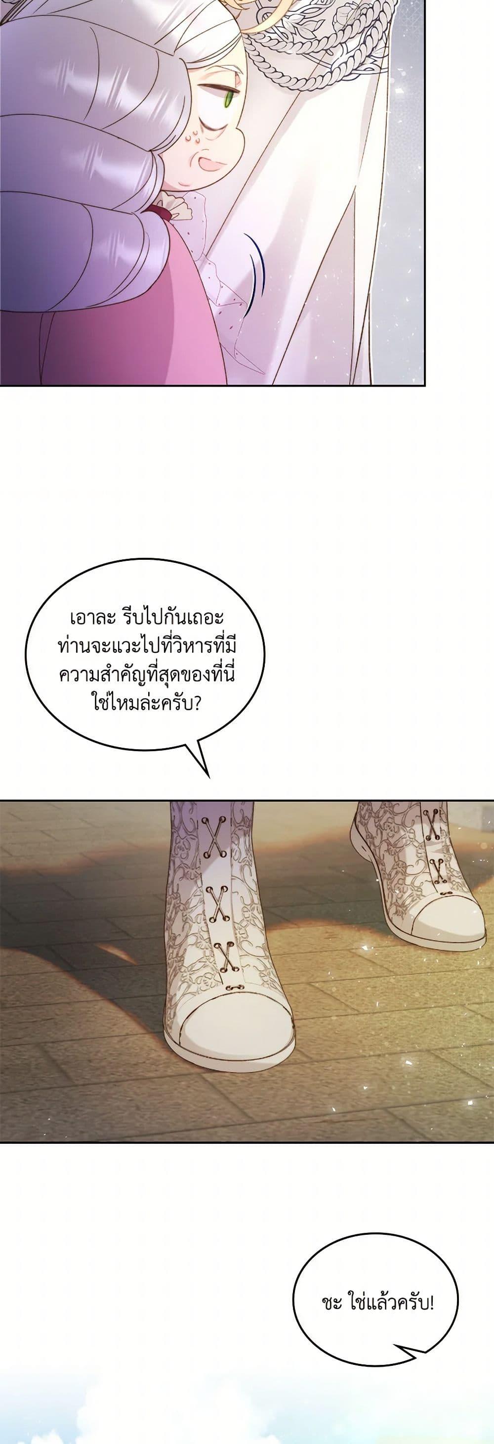 Manga-lc-com อ่านมังงะ อ่านการ์ตูน ออนไลน์ ฟรี Beatrice ตอนที่ 1 2 3 4 5 6 7 8 9 10 11 12 13 14 ฟรี ไม่มีโฆษณา Manga-lc - อ่าน มังงะ อ่าน การ์ตูน ออนไลน์ อ่านมังงะ ฟรี