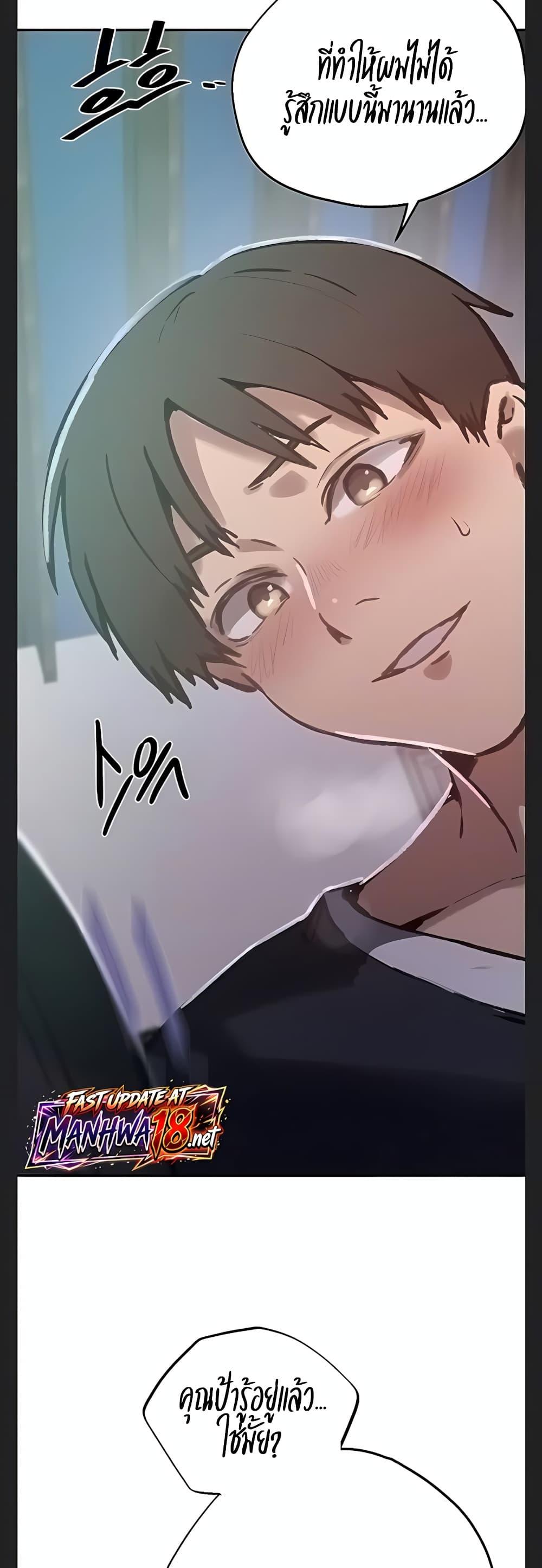 Doujin-Lc- อ่าน โดจิน มังฮวา เกาหลี ญี่ปุ่น จีน แปลไทย Secret Class ตอนที่ 1 2 3 4 5 6 7 8 9 10 11 12 13 14 ฟรี ไม่มีโฆษณา อ่าน โดจิน Manhwa เกาหลี ญี่ปุ่น จีน เรามีครบ คัดมาให้เน้นๆ โดจิน 18+ รับประกันความฟินโดย  Doujin Lc